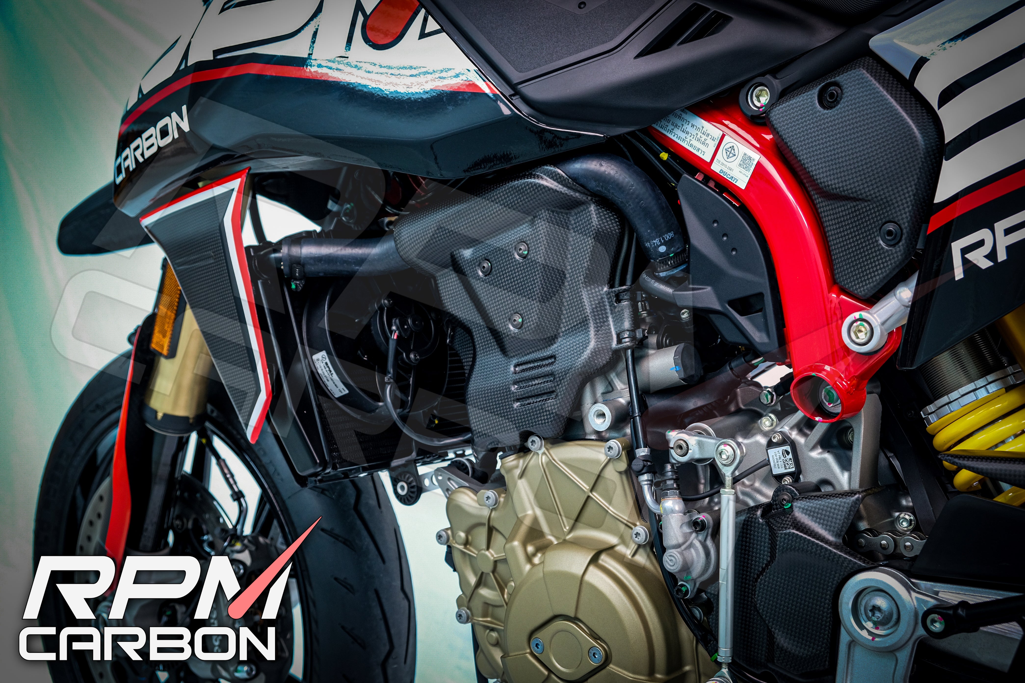 Ducati Hypermotard 698 Carbon Fiber Engine Cover Left