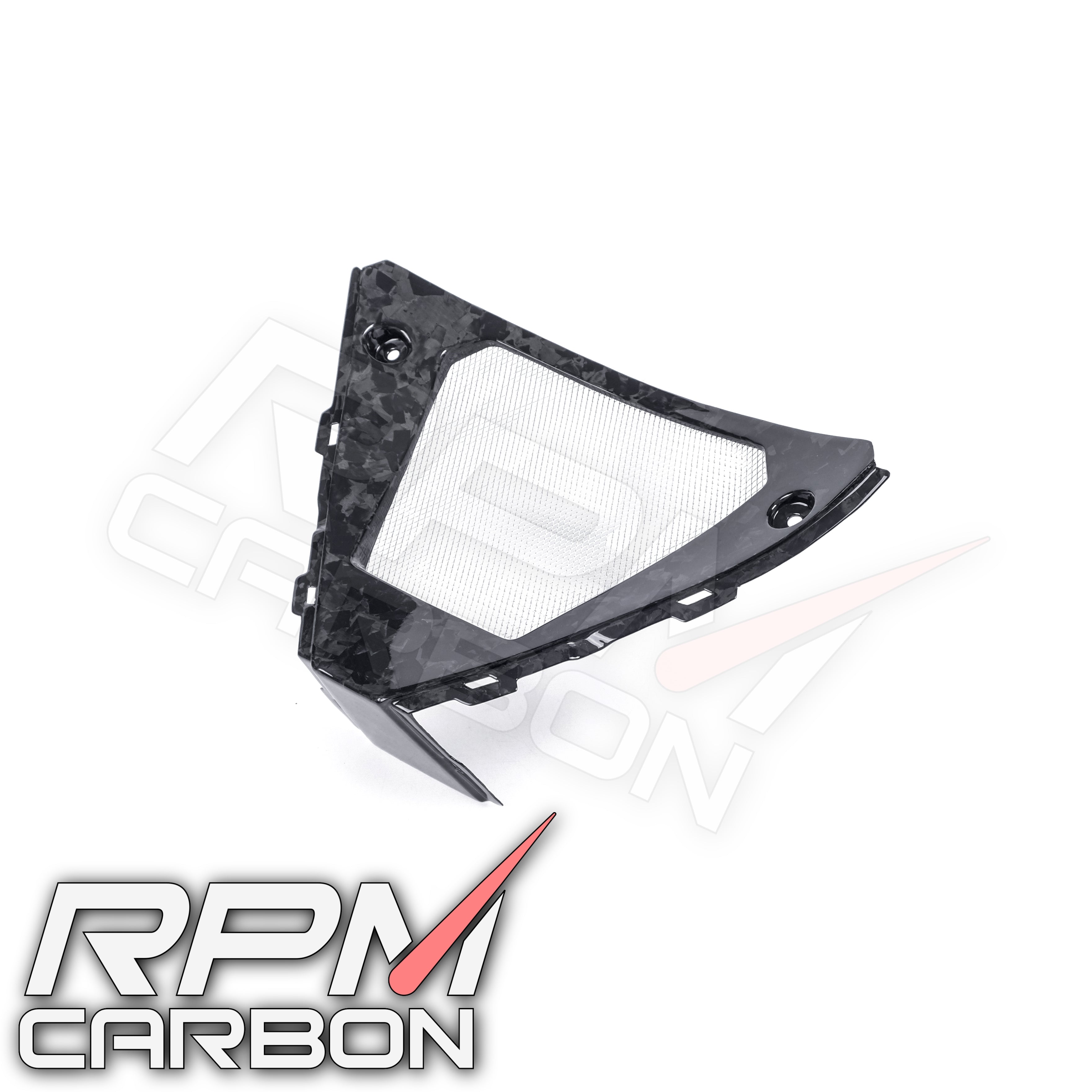 Suzuki GSX-R 1000 2017+ Carbon Fiber Radiator Cover V-Panel