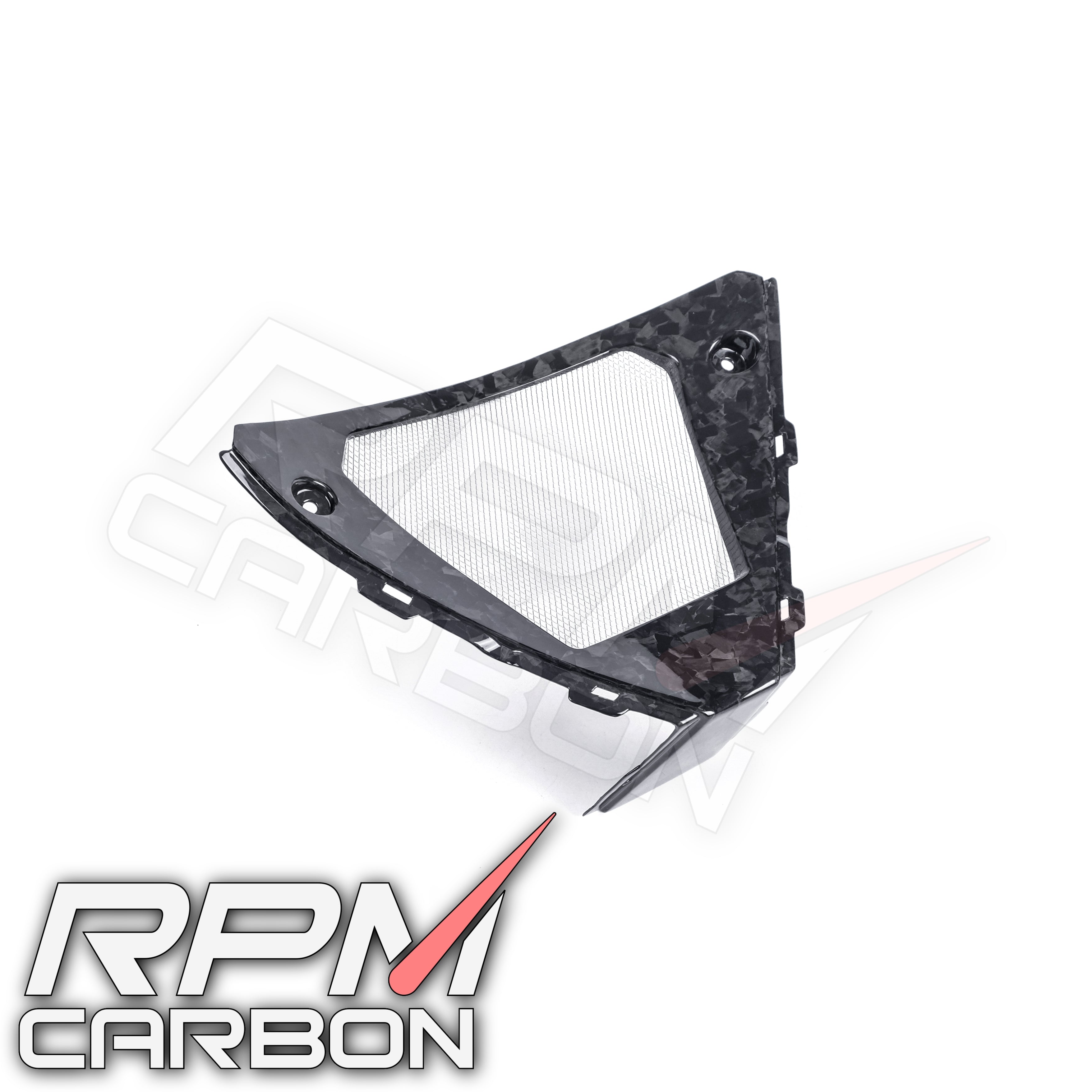 Suzuki GSX-R 1000 2017+ Carbon Fiber Radiator Cover V-Panel