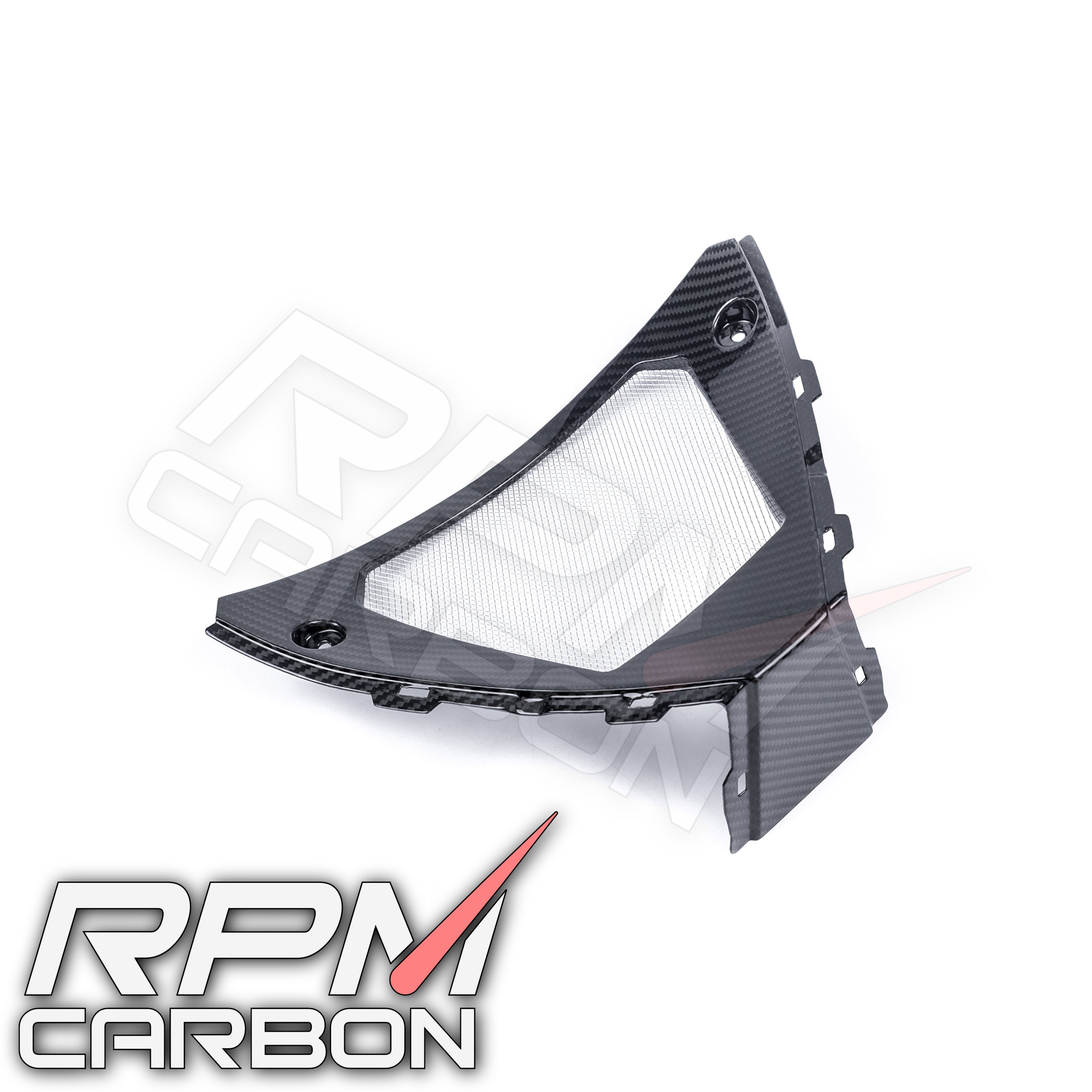 Suzuki GSX-R 1000 2017+ Carbon Fiber Radiator Cover V-Panel