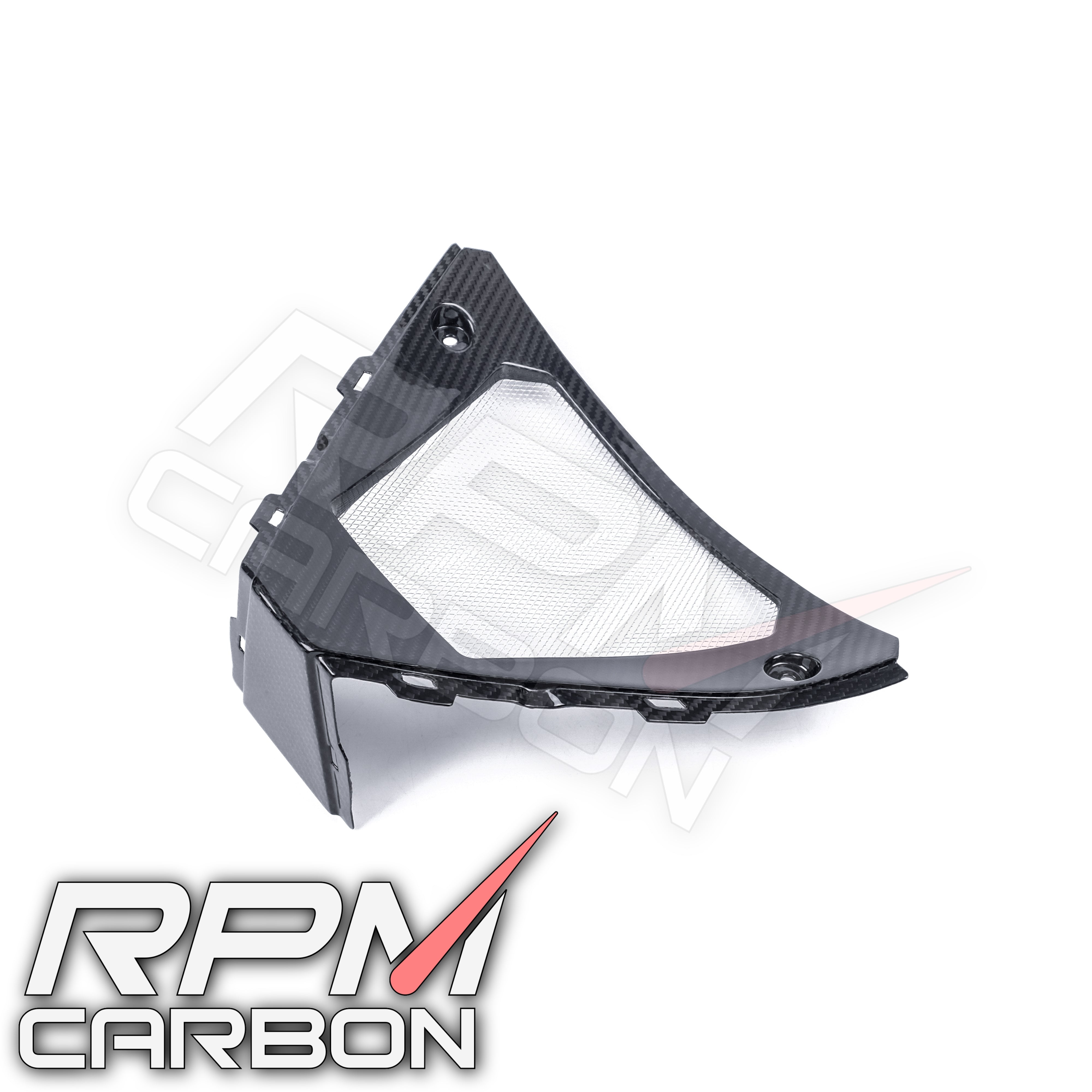 Suzuki GSX-R 1000 2017+ Carbon Fiber Radiator Cover V-Panel