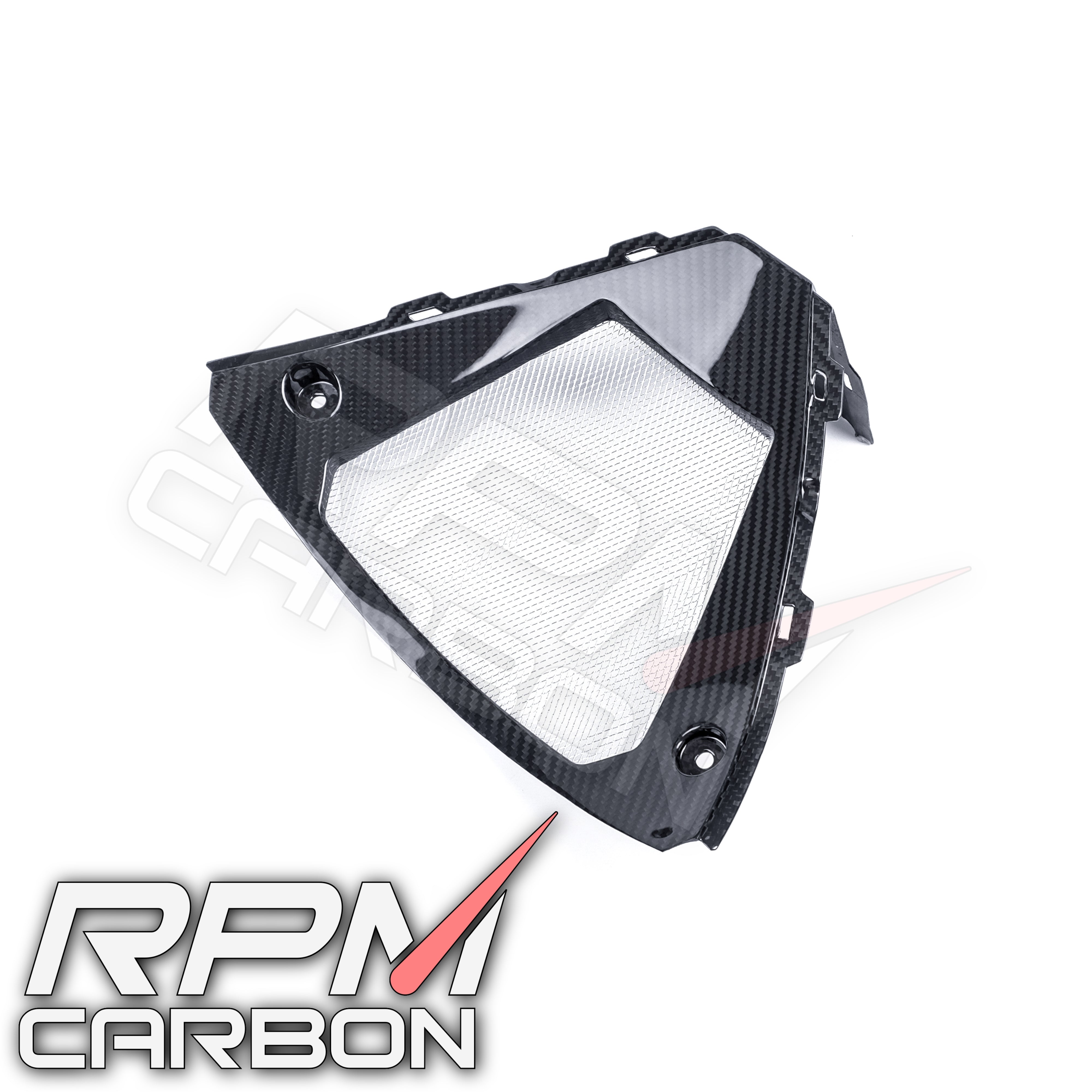 Suzuki GSX-R 1000 2017+ Carbon Fiber Radiator Cover V-Panel