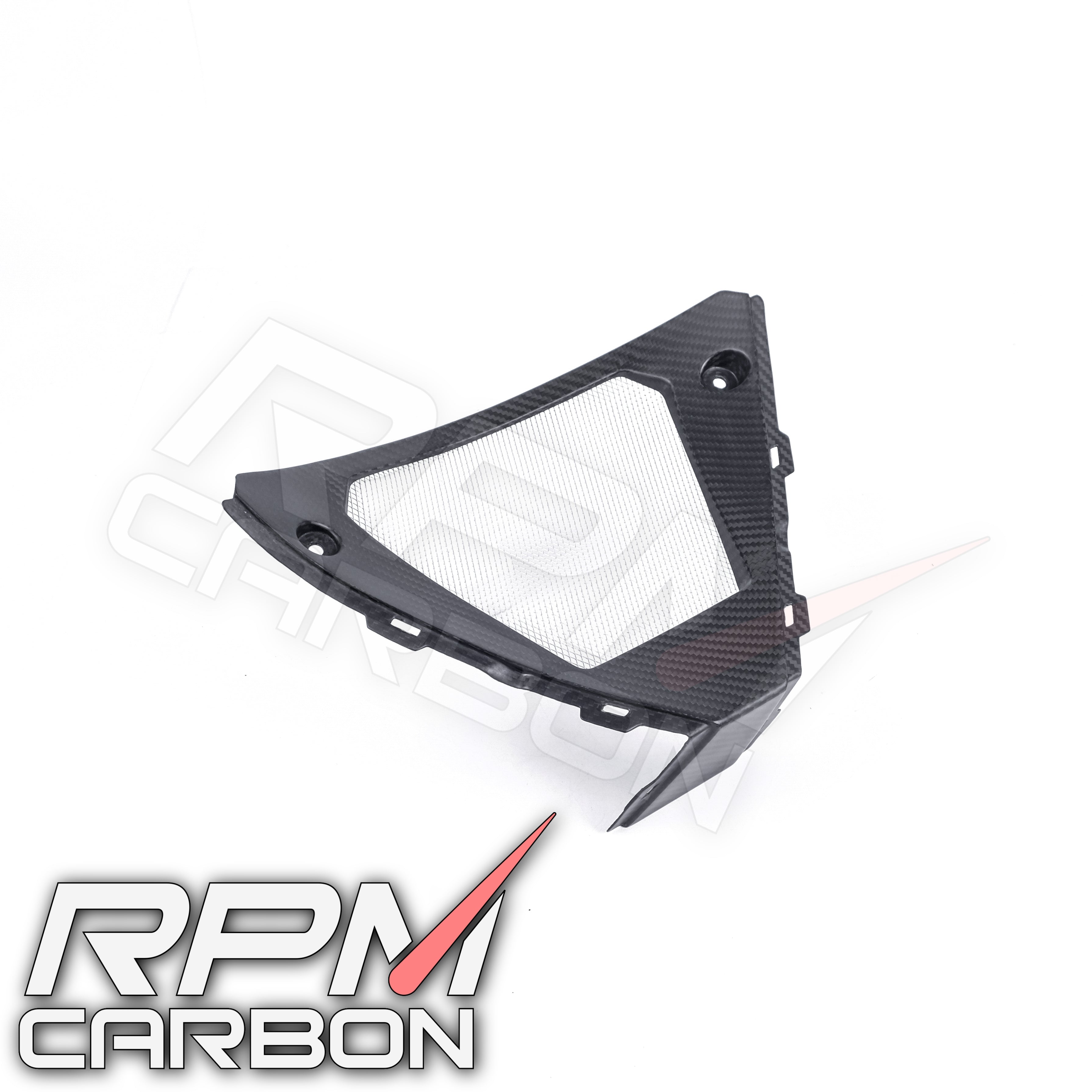 Suzuki GSX-R 1000 2017+ Carbon Fiber Radiator Cover V-Panel