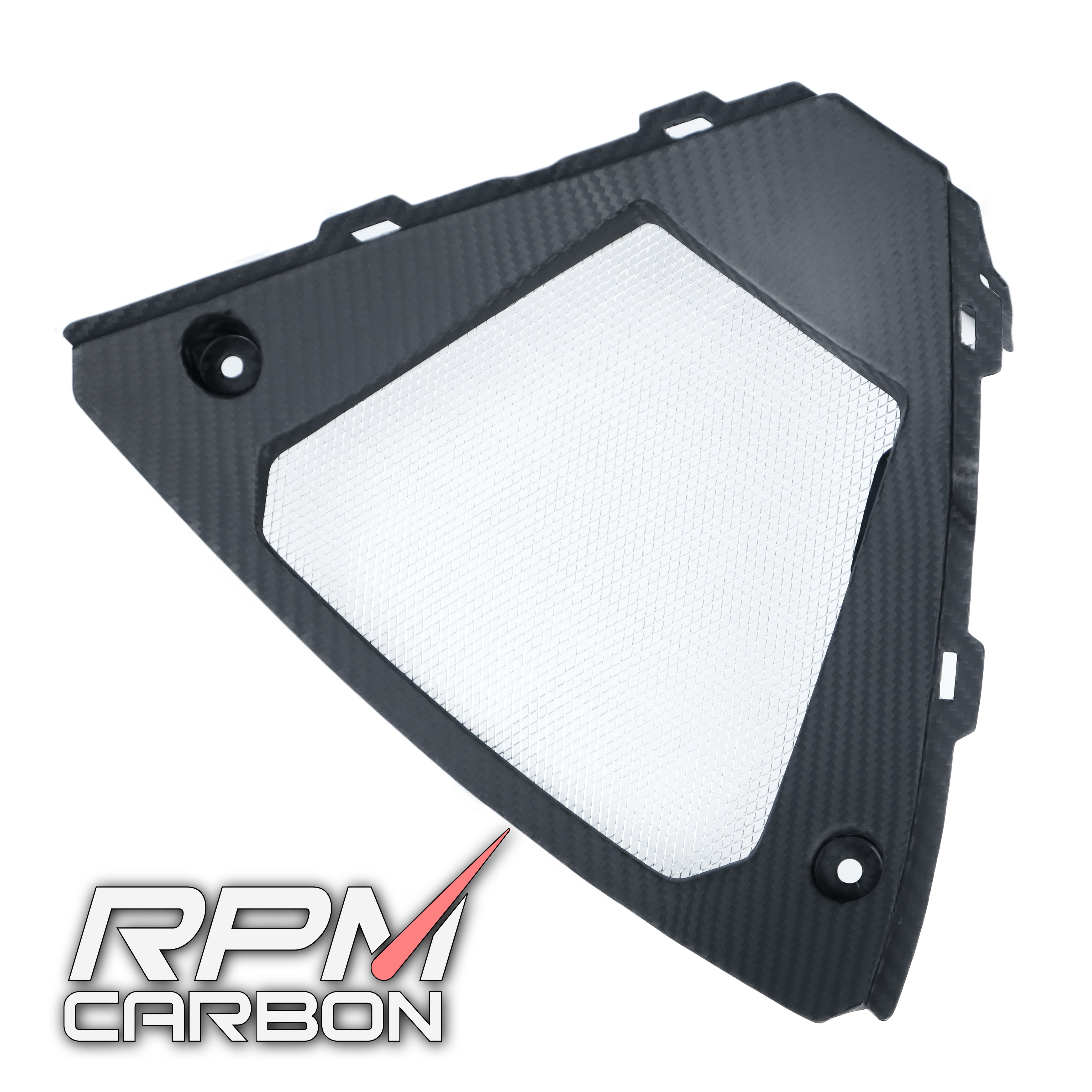 Suzuki GSX-R 1000 2017+ Carbon Fiber Radiator Cover V-Panel