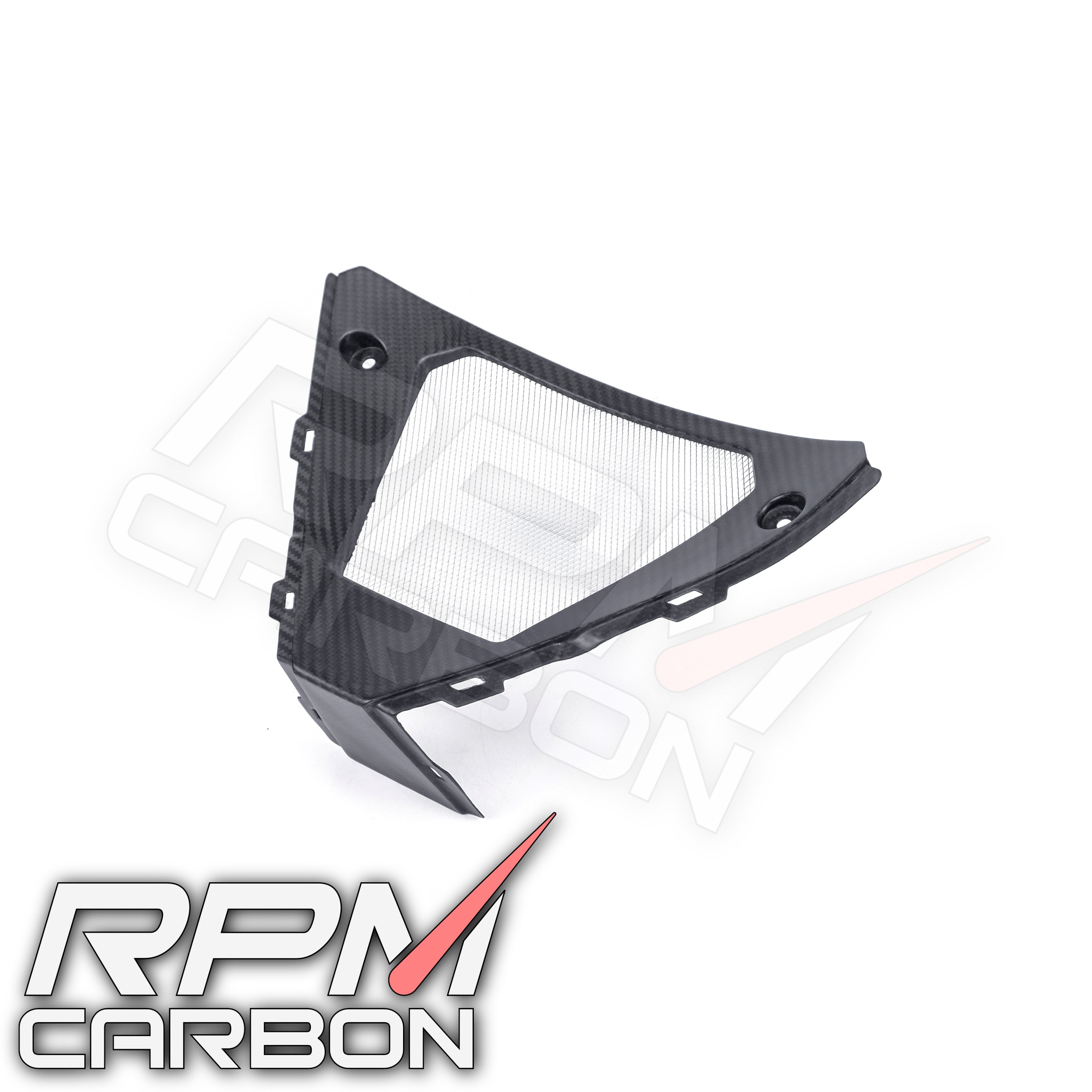Suzuki GSX-R 1000 2017+ Carbon Fiber Radiator Cover V-Panel