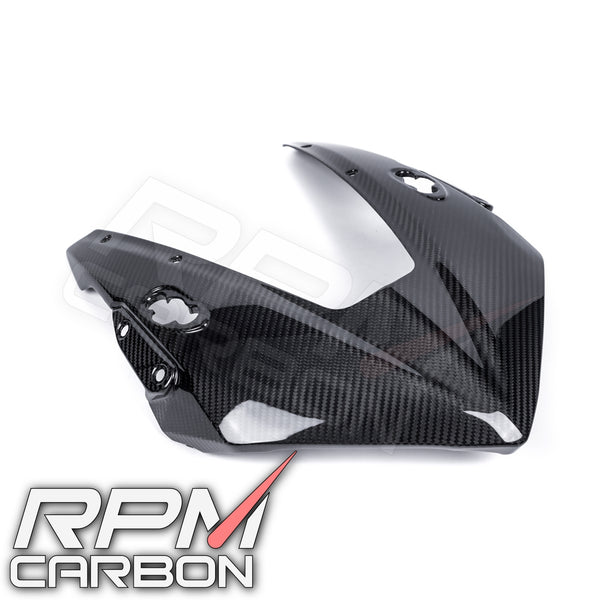 Honda CBR1000RR Carbon Fiber Front Fairing Cowl