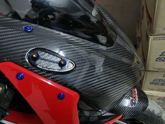 Honda CBR1000RR Carbon Fiber Front Fairing Cowl