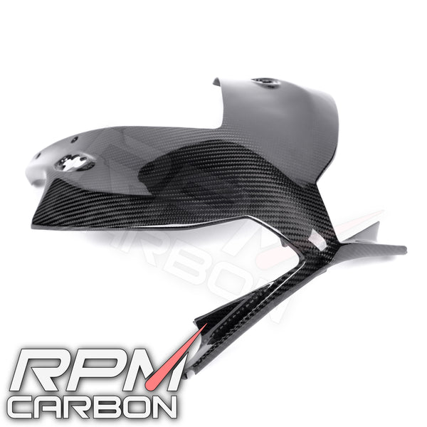Honda CBR1000RR 2012-2016 Carbon Fiber Front Fairing Cowl