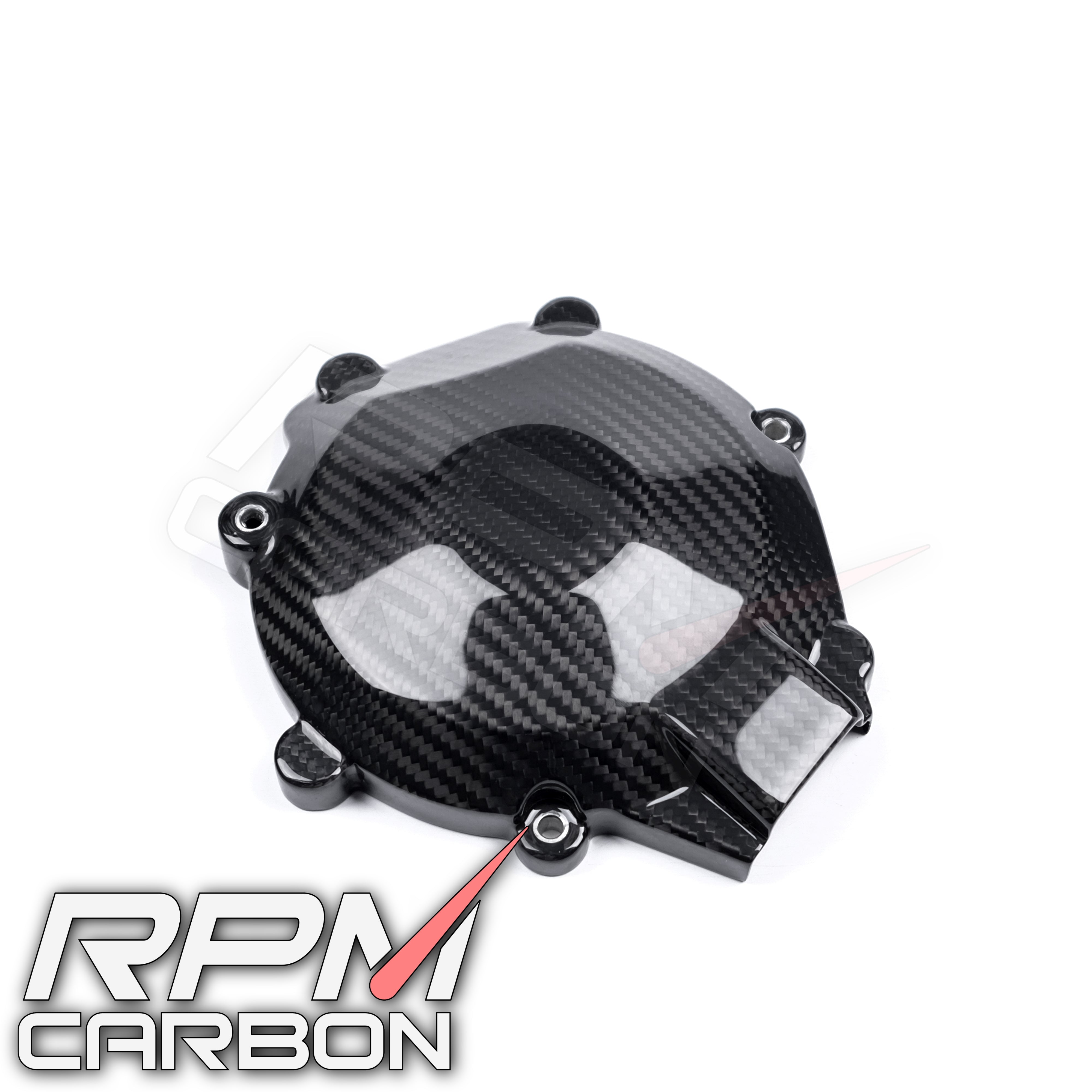 Suzuki GSX-R 1000 2017+ Carbon Fiber Engine Cover Protector