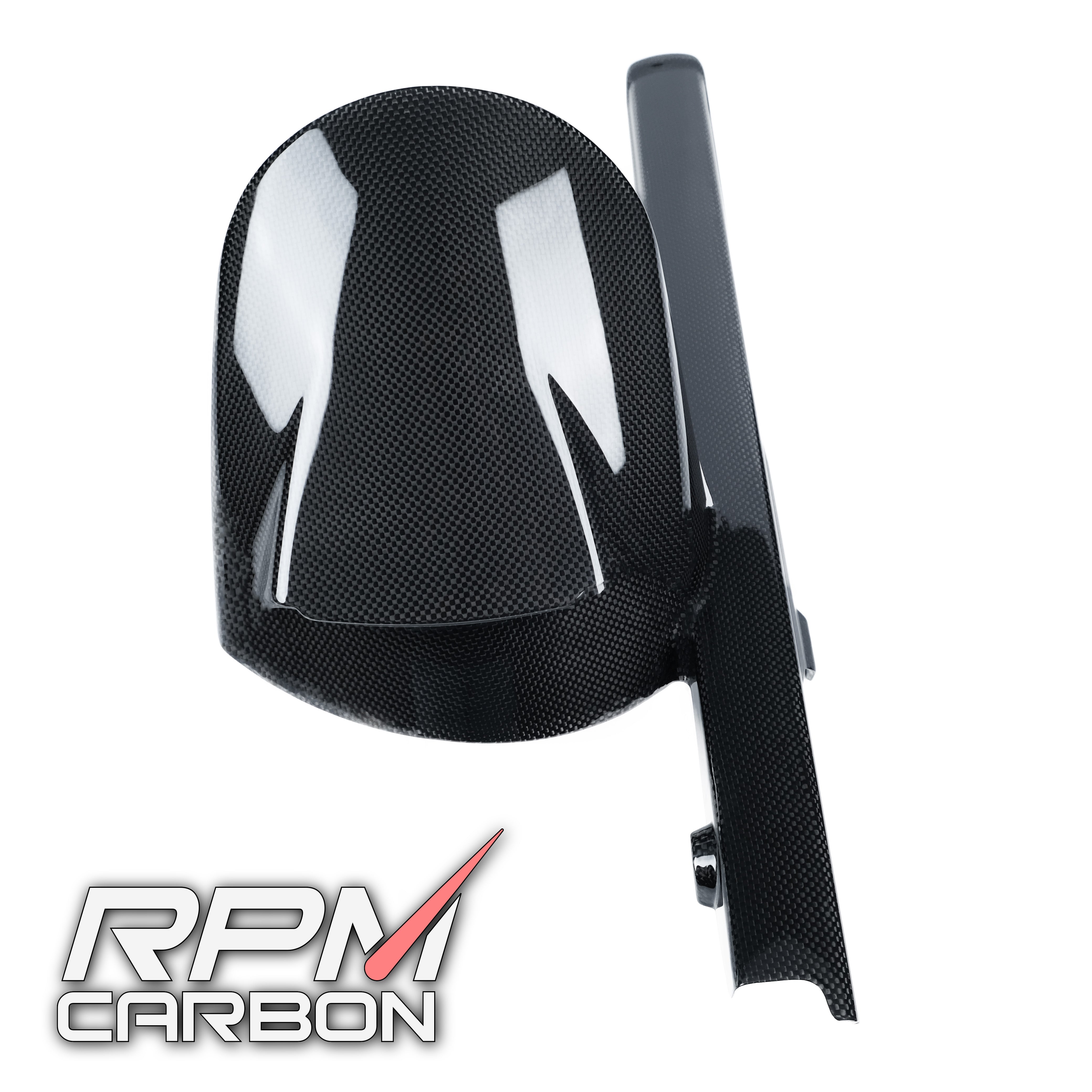 Suzuki GSX-R 1000 2017+ Carbon Fiber Rear Fender Chain Guard