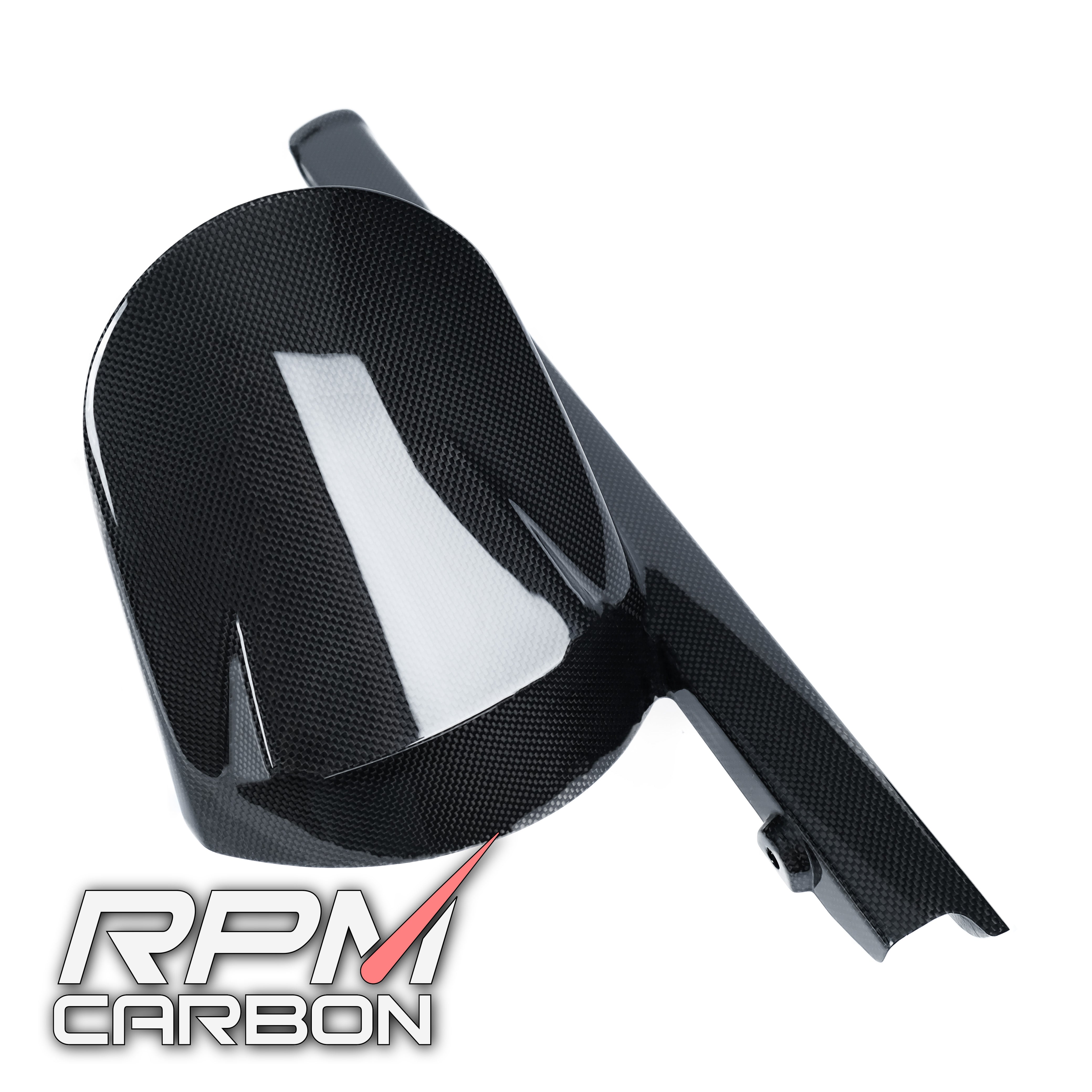 Suzuki GSX-R 1000 2017+ Carbon Fiber Rear Fender Chain Guard