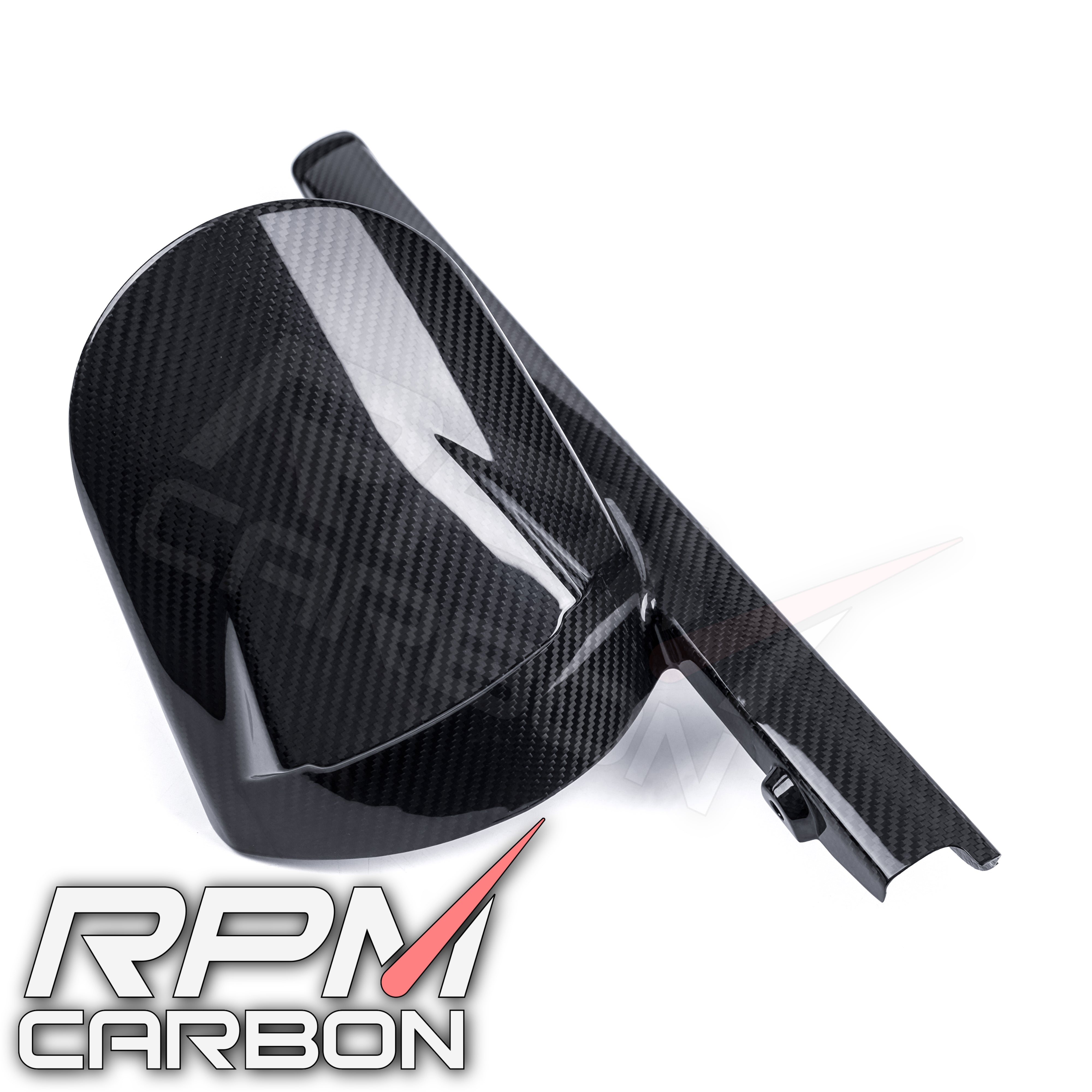 Suzuki GSX-R 1000 2017+ Carbon Fiber Rear Fender Chain Guard