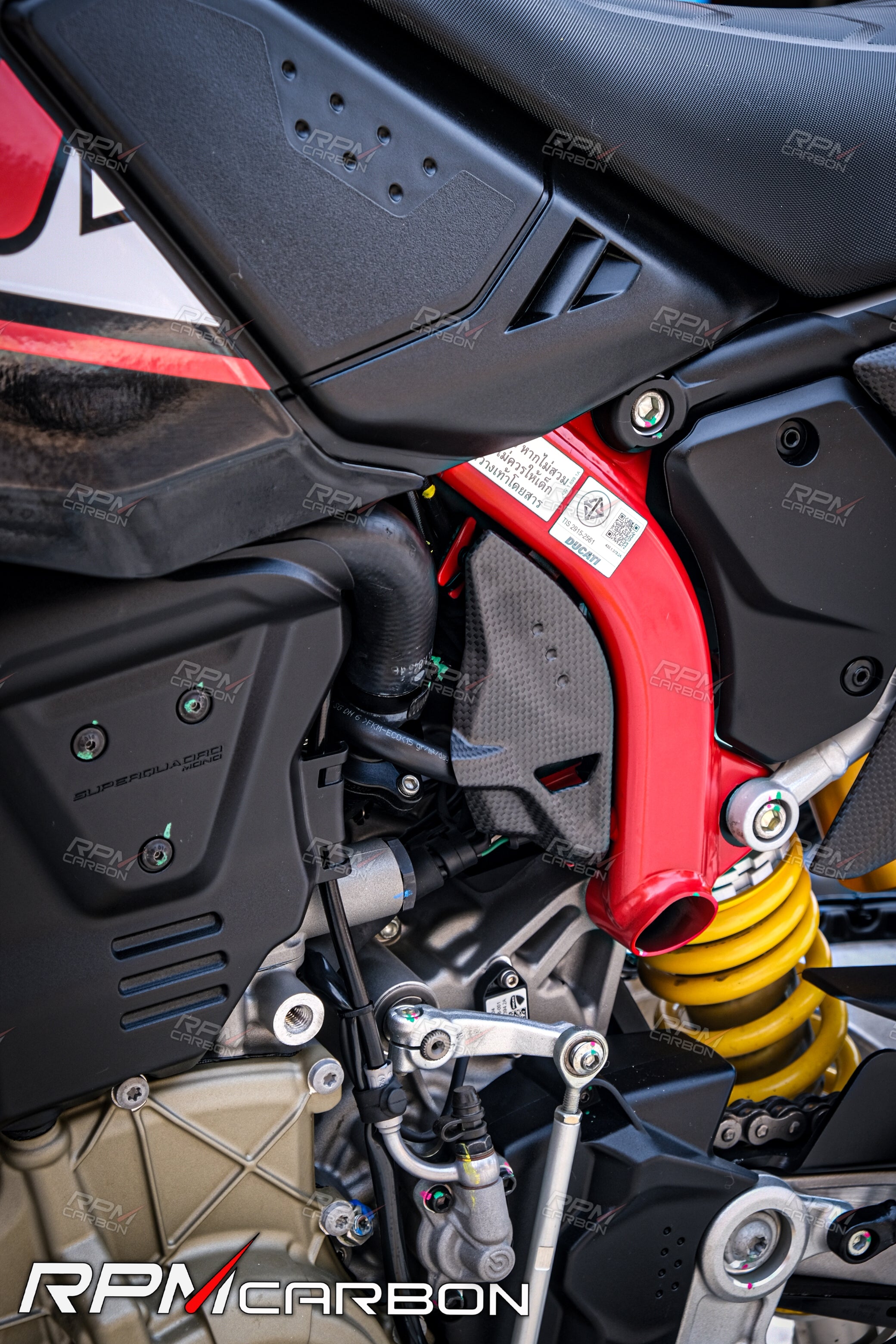 Ducati Hypermotard 698 Carbon Fiber Frame Panel Left