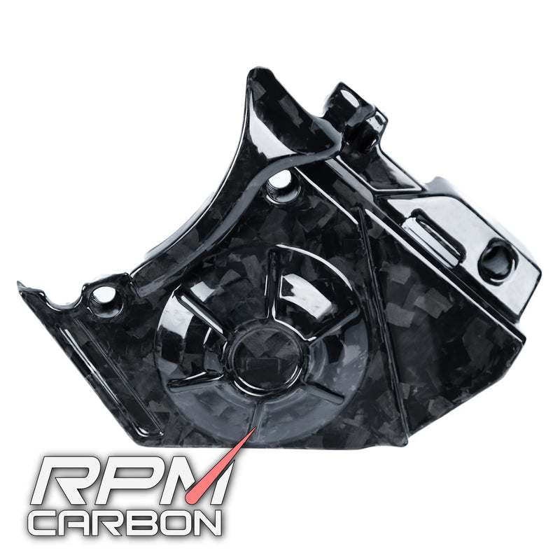 Aprilia RS 660 Carbon Fiber Sprocket Cover