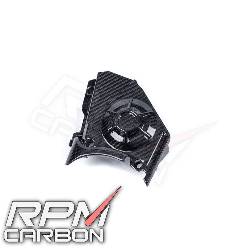 Aprilia RS 660 Carbon Fiber Sprocket Cover