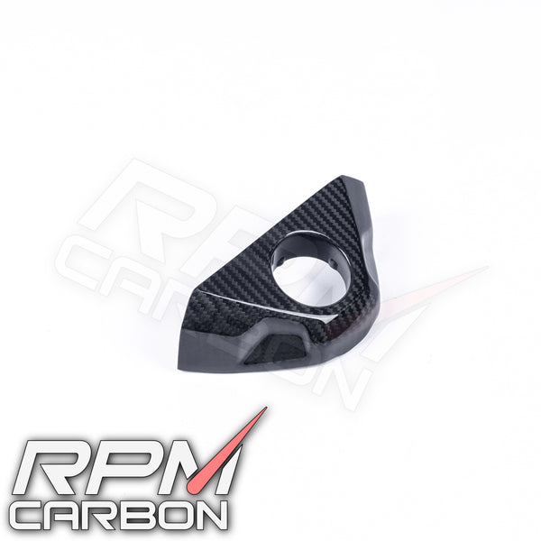 BMW S1000XR 2021+ Carbon Fiber Key Ignition Cover