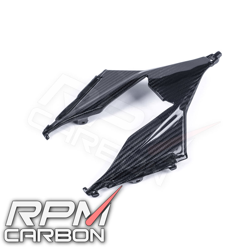 Honda CBR1000RR-R Carbon Fiber Undertail