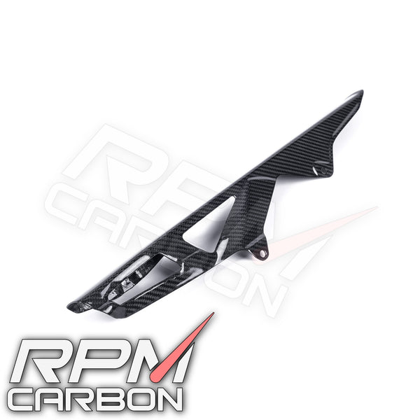 Suzuki GSX-R 1000 2009-2016 Carbon Fiber Carbon Fiber Chain Guard