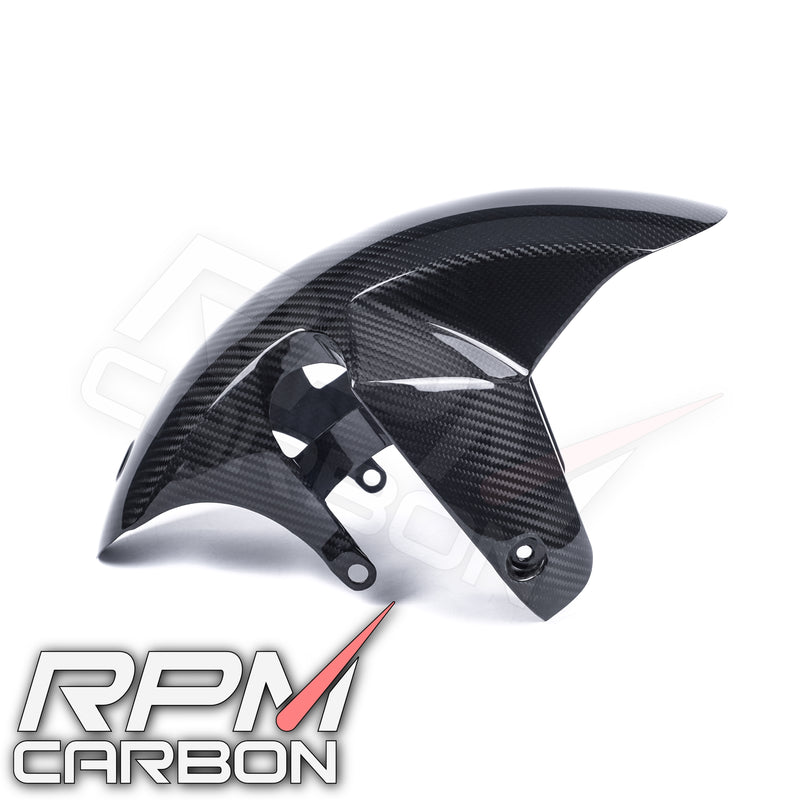 Suzuki GSX-R 1000 2017+ Carbon Fiber Front Fender Hugger Mudguard