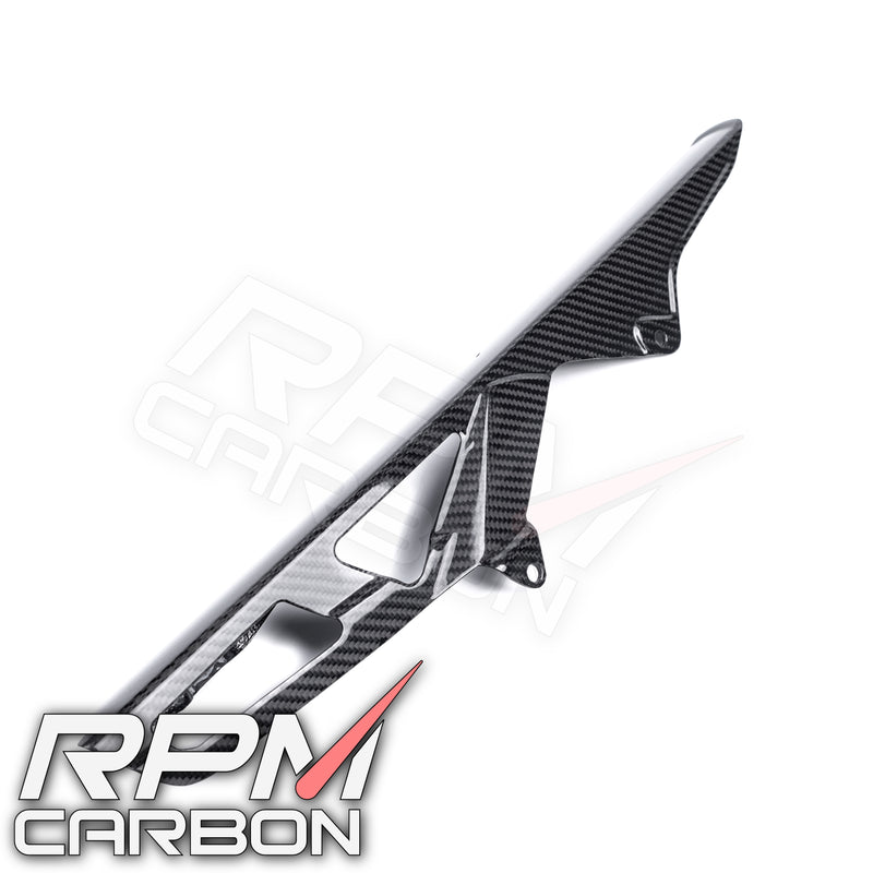 Suzuki GSX-R 1000 2017+ Carbon Fiber Carbon Fiber Chain Guard