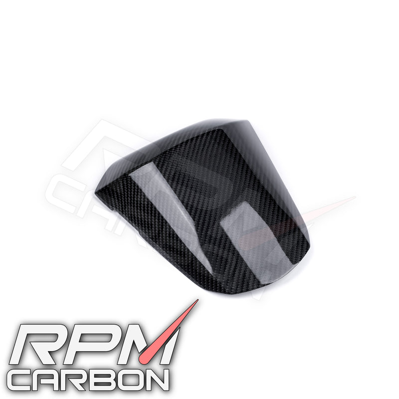 GSX-R1000 2017+ Carbon Fiber Rear Seat Cover