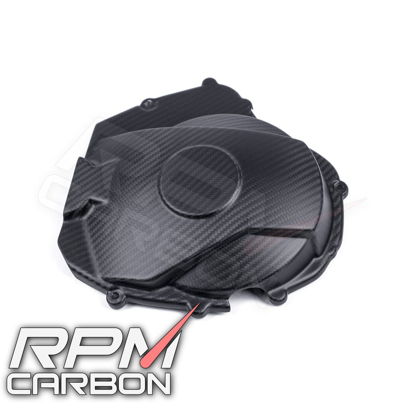 Suzuki GSX-R 1000 2017+ Carbon Fiber Engine Cover Protector