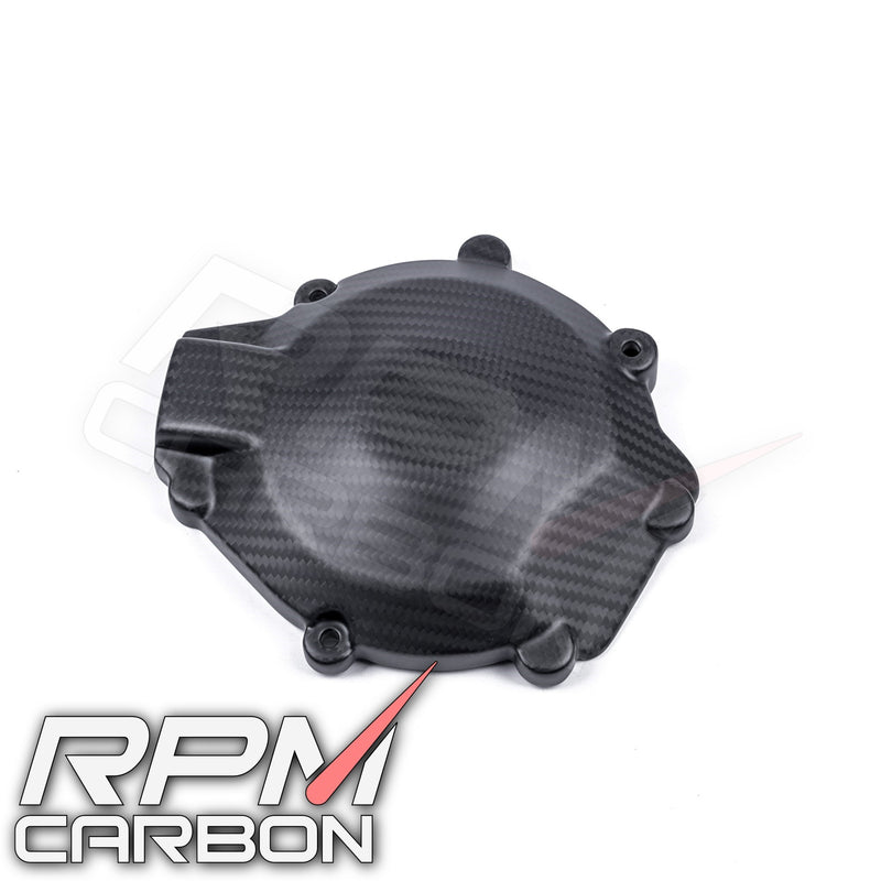 Suzuki GSX-R 1000 2017+ Carbon Fiber Engine Cover Protector