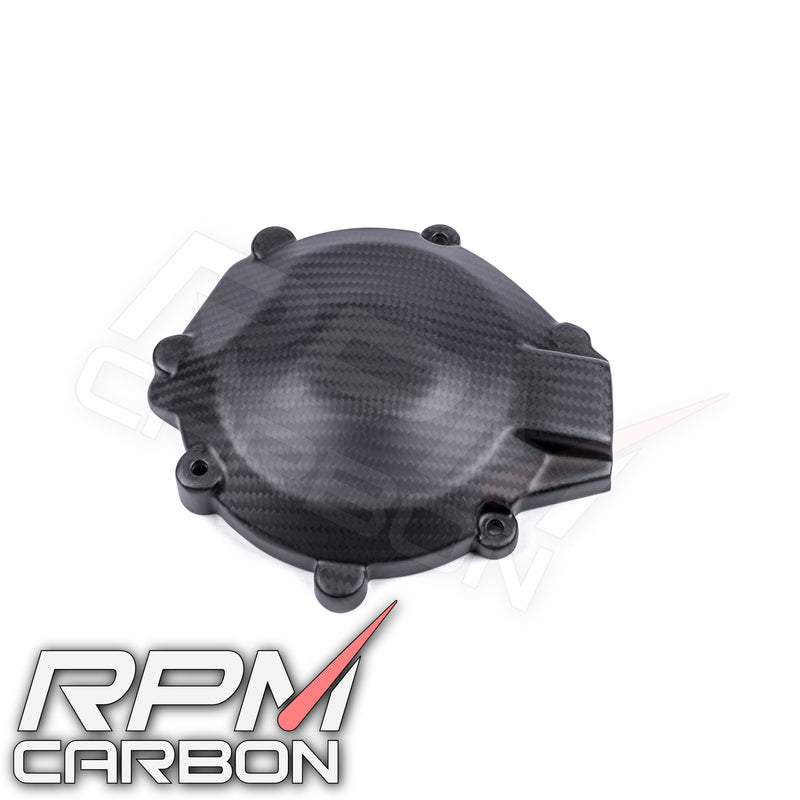 Suzuki GSX-R 1000 2017+ Carbon Fiber Engine Cover Protector