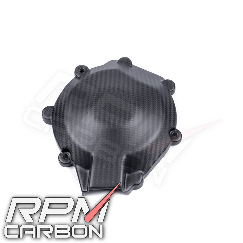 Suzuki GSX-R 1000 2017+ Carbon Fiber Engine Cover Protector