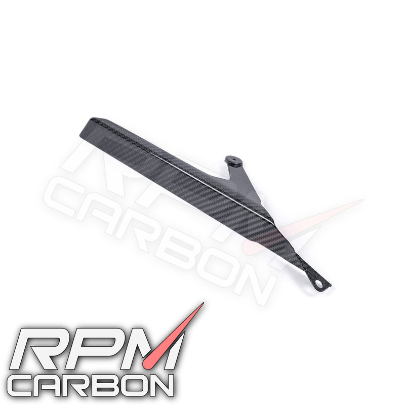 Yamaha R1/R1M/MT-10 Carbon Fiber Chain Guard (Long Version)