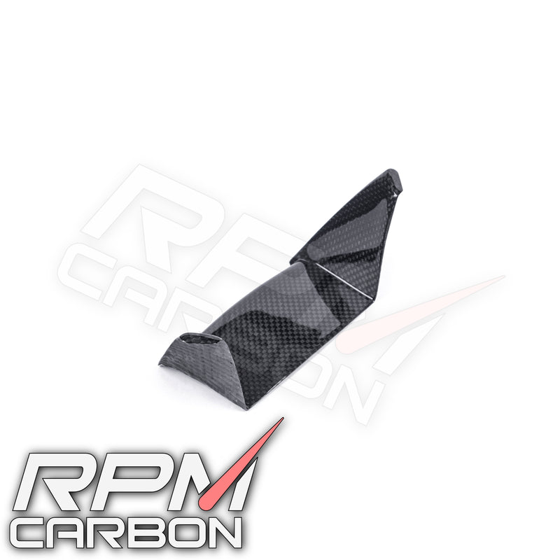 Yamaha R1 R1M 2020+ Carbon Fiber AirIntake Cover