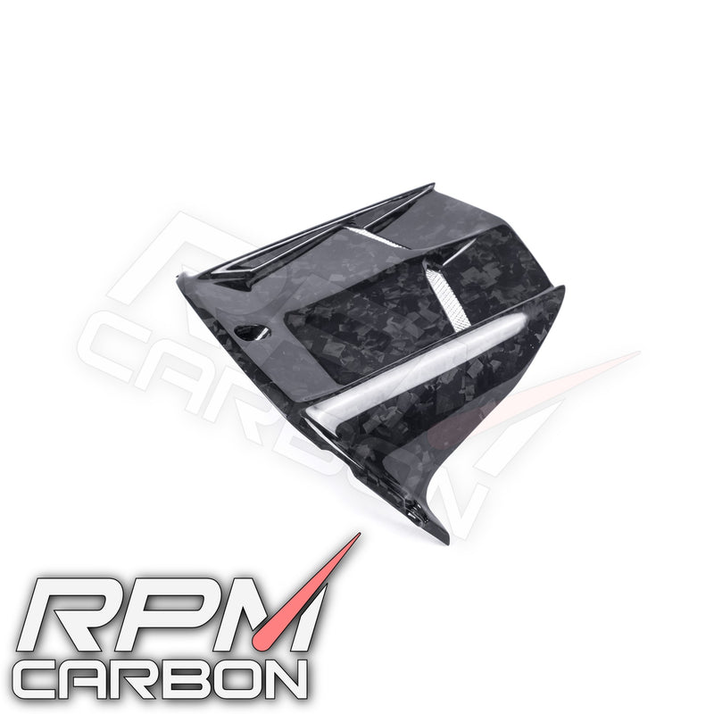 Yamaha R6 Carbon Fiber Rear Fender Hugger