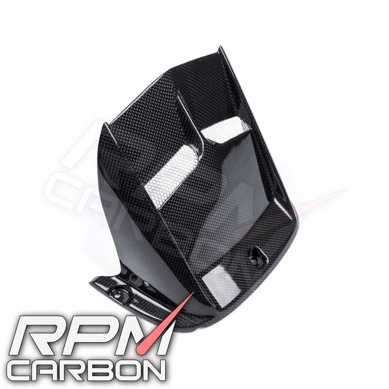 Yamaha R6 Carbon Fiber Rear Fender Hugger