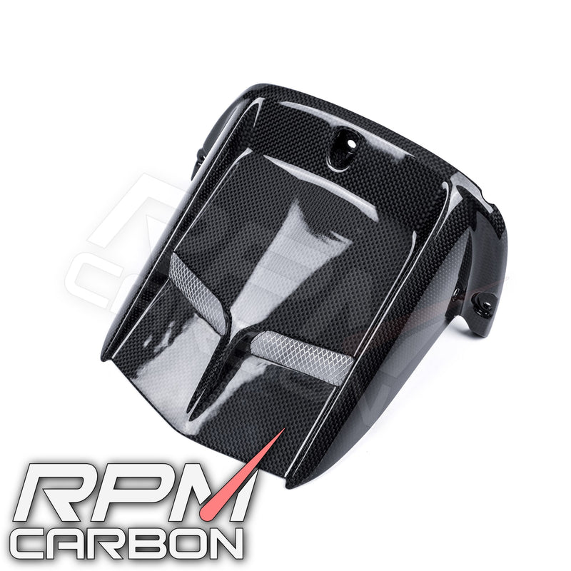 Yamaha R6 Carbon Fiber Rear Fender Hugger