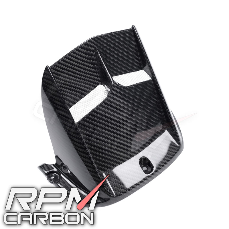 Yamaha R6 Carbon Fiber Rear Fender Hugger