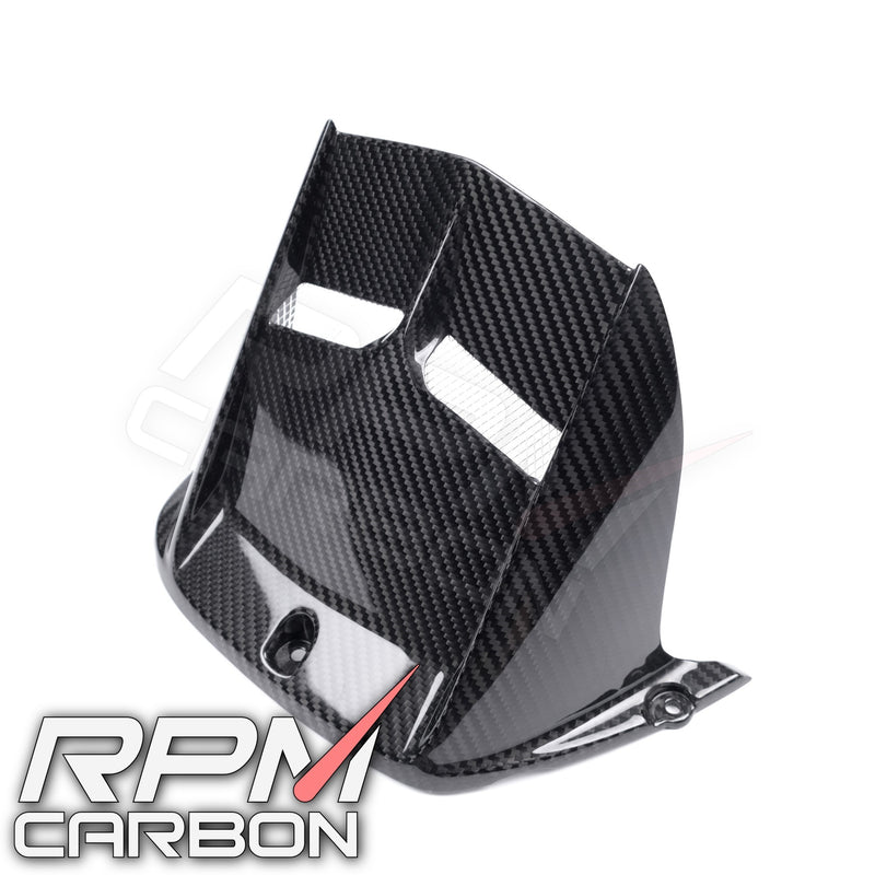 Yamaha R6 Carbon Fiber Rear Fender Hugger