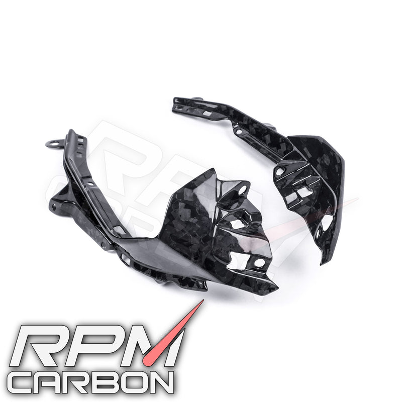 Yamaha R6 Carbon Fiber Front Side Panels