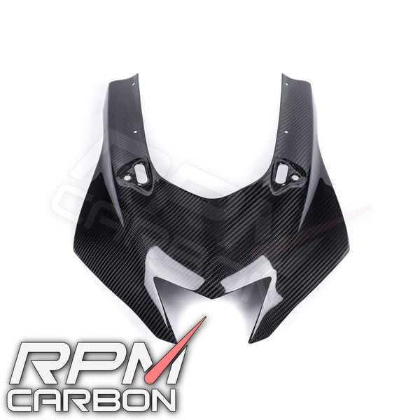 Yamaha R6 Carbon Fiber Fairings