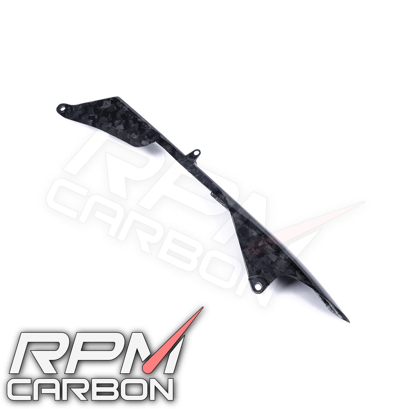 Kawasaki ZX-6R Carbon Fiber Chain Guard Cover