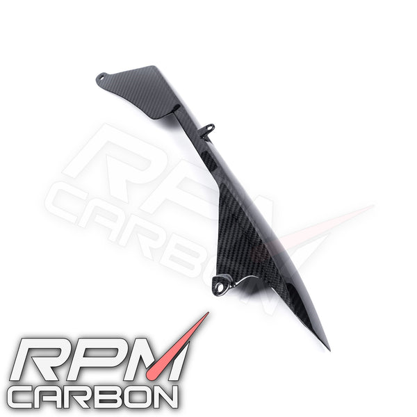 Kawasaki ZX-6R Carbon Fiber Chain Guard Cover