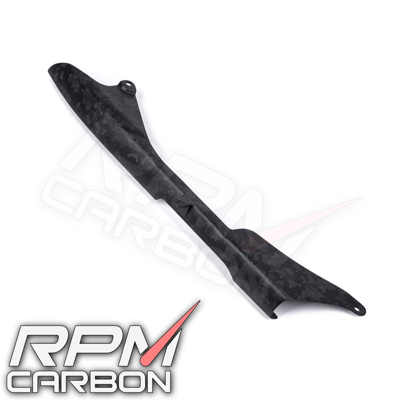 Kawasaki ZX-6R Carbon Fiber Chain Guard Cover