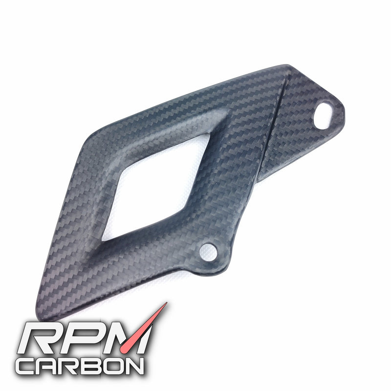 Aprilia RSV4/Tuono Carbon Fiber Lower Chain Guard Cover
