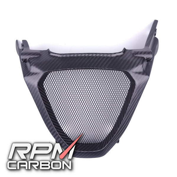 Aprilia RS 660 Matt Carbon Fiber Radiator Panel Guard Twill Weave RPM Carbon