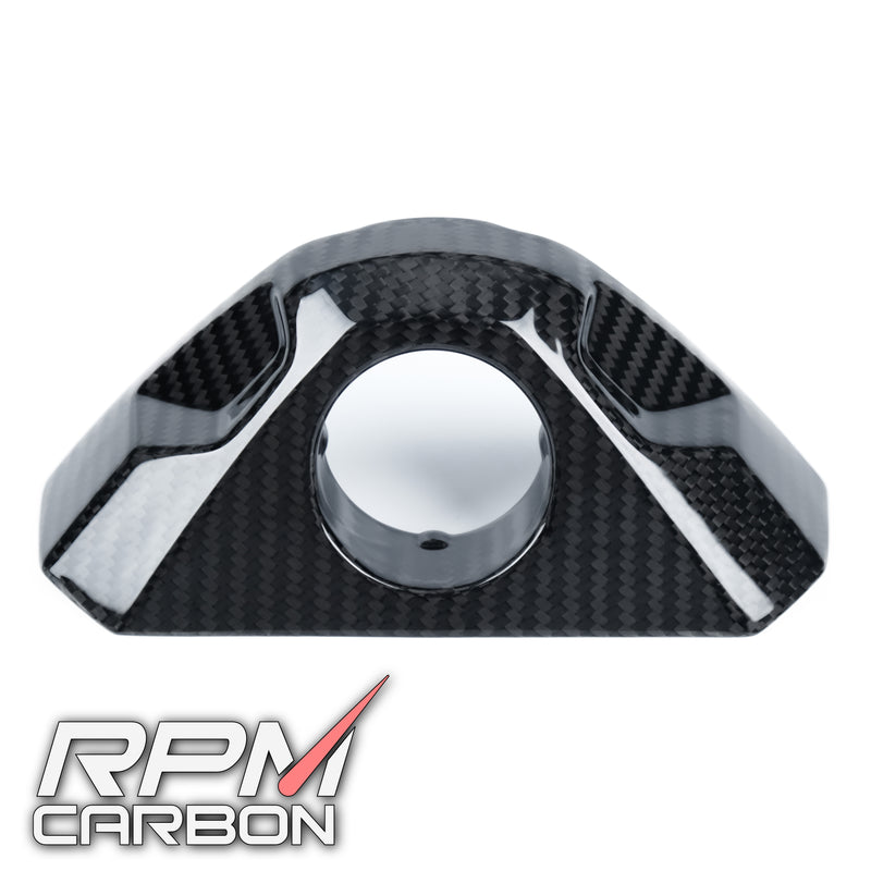 BMW S1000XR 2021+ Carbon Fiber Key Ignition Cover