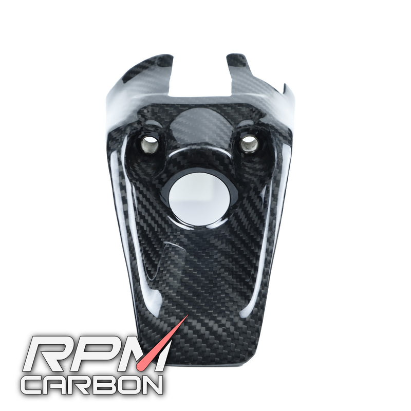 Ducati Monster 821 Carbon Fiber Key Ignition Cover