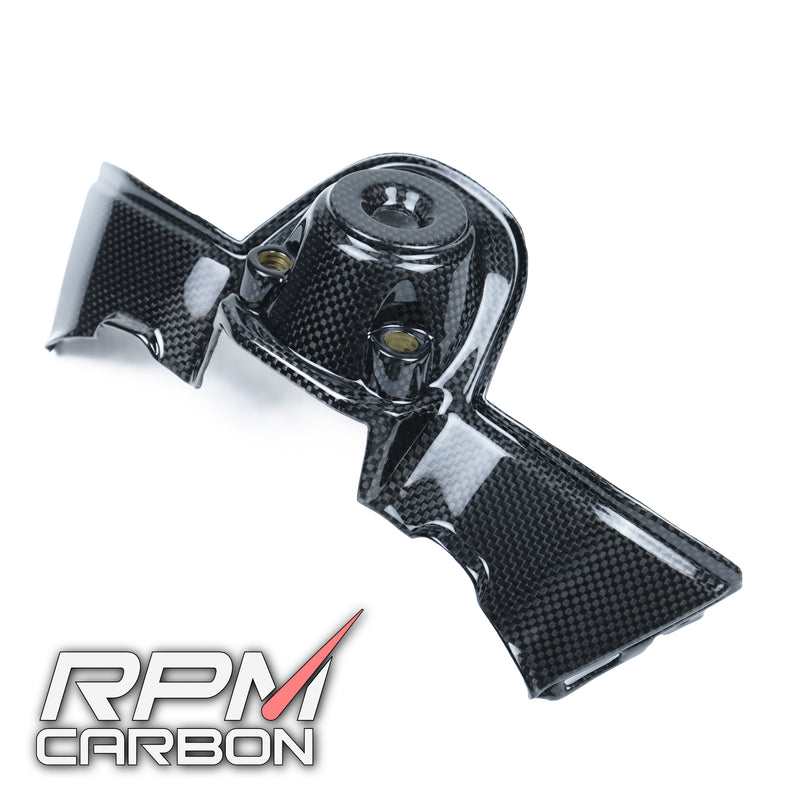Ducati Panigale V4 Carbon Fiber Key Ignition Cover